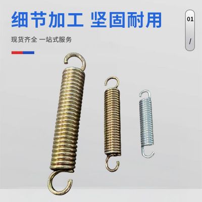 304不锈钢拉簧拉力强力拉伸带钩弹簧耐高温圆柱型螺旋拉伸弹簧图3
