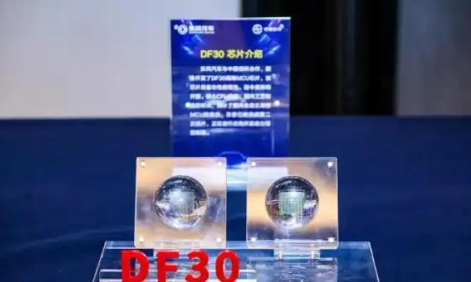 wechat_2025-09-24_102241_527