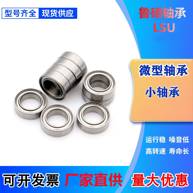 O1CN01R0JZR523ytszNkiaK_!!2212529247325-0-cib