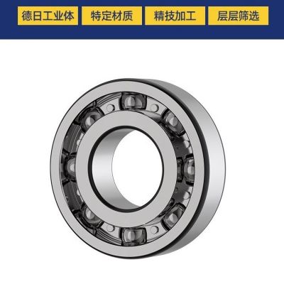 轴承内径15 17 20 25 28 30mm 35 40 45 50 55 60 mm 高速电机静音图4