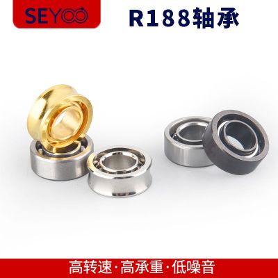 工厂现货 超长空转 低噪音 手指陀螺轴承 指尖陀螺轴承 r188轴承图2