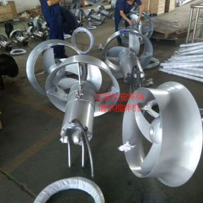 QJB0.37/6-220/3-960S污泥池搅拌器图6