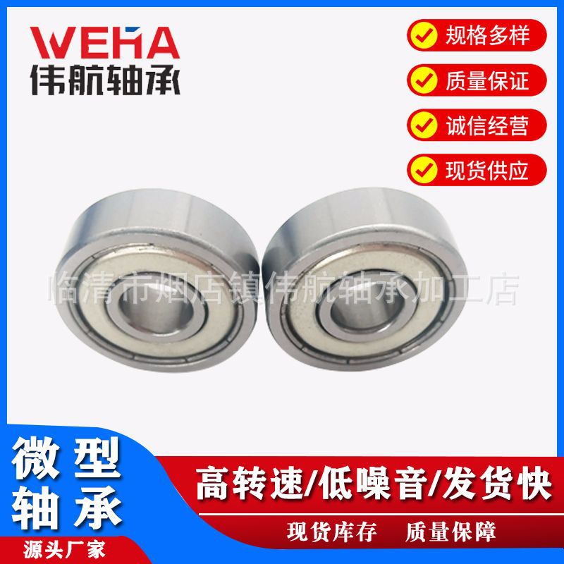 O1CN01amTVXN1DC1ryVeEyJ_!!2215763430179-0-cib