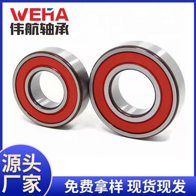 斗车轴承 6206 碳钢材质 6206低速 小推车 工地批发优惠图4