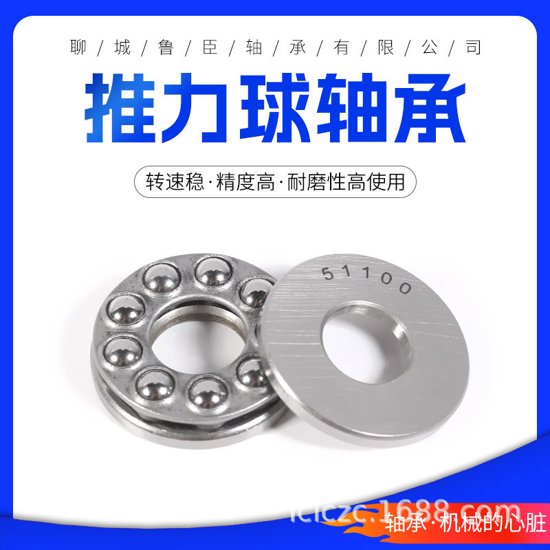 O1CN01grDGPw1Gkmel8BhGu_!!2206789630661-0-cib