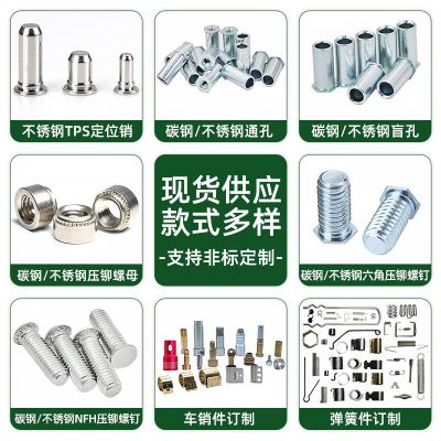 加厚压缩拉伸弹簧汽车玩具不锈钢五金配件件弹簧金属制品件厂家图3