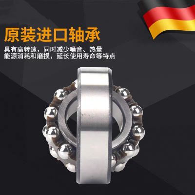 厂家供货双列调心球轴承2212 2213 2214 机械传动 2215图4