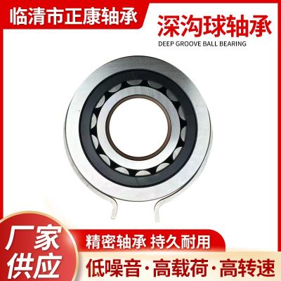 精密零度深沟球轴承高速耐高温微型静音滚珠薄壁迷你电机小轴承图5