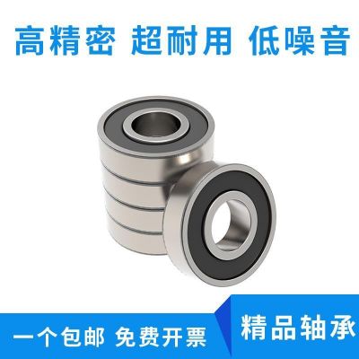 微型滚珠轴承 MR62ZZ-2 692-2 R-620ZZ 尺寸2*6*2mm 四 驱车小轴承图3