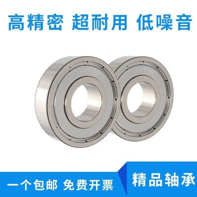 微型滚珠轴承 MR62ZZ-2 692-2 R-620ZZ 尺寸2*6*2mm 四 驱车小轴承图2