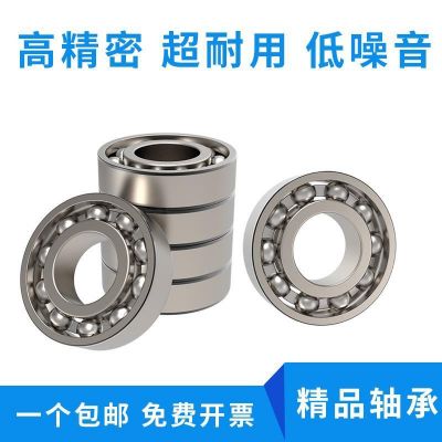 微型滚珠轴承 MR62ZZ-2 692-2 R-620ZZ 尺寸2*6*2mm 四 驱车小轴承图5