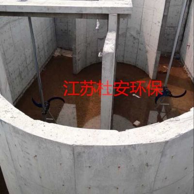 低速型潜水推流器安装说明QJB2.2/4-1400/2-46图2