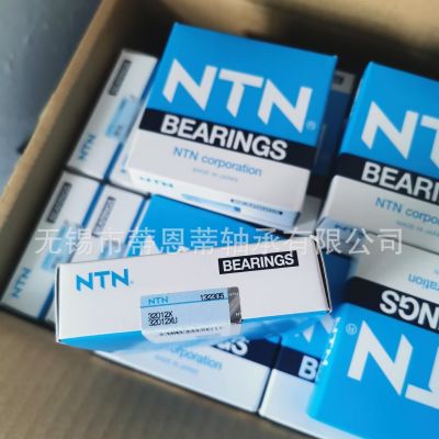 轴承日本原装进口NTN圆锥滚子轴承32012X 32013X 320 14X -32026XU图3