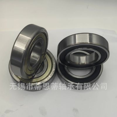 哈尔滨轴承HRB深沟球轴承 6200 6201 6202 6203 620 4 6205 6206RS