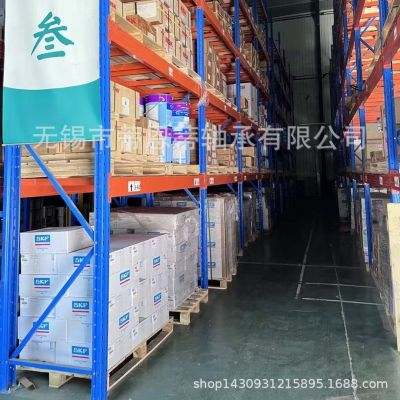 哈尔滨轴承HRB深沟球轴承 6200 6201 6202 6203 620 4 6205 6206RS图4