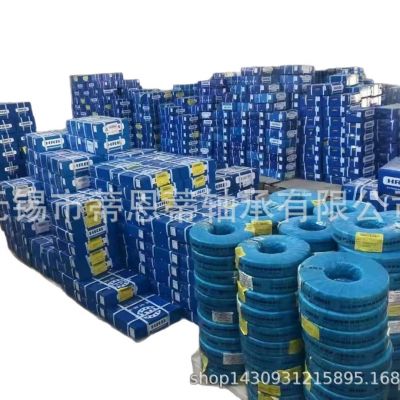 哈尔滨轴承HRB深沟球轴承 6200 6201 6202 6203 620 4 6205 6206RS图5