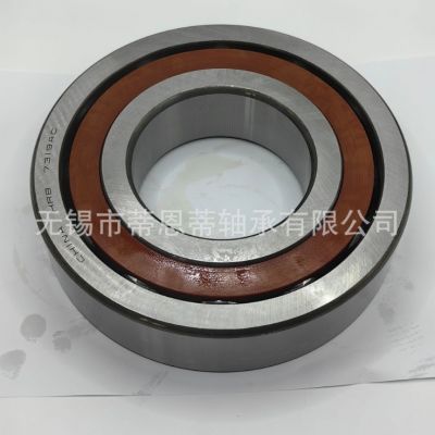哈尔滨轴承HRB高精密角接触球轴承7005AC/P57008AC高转速 配对轴承图2