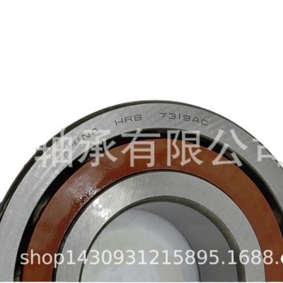 哈尔滨轴承HRB高精密角接触球轴承7005AC/P57008AC高转速 配对轴承图5