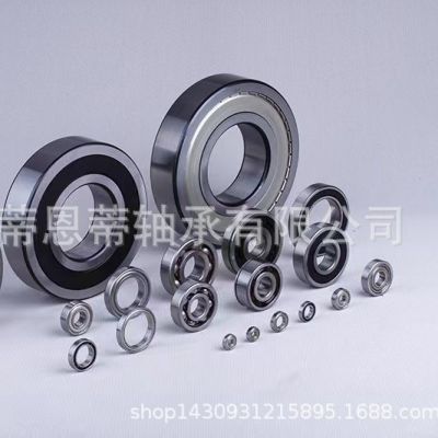 人本轴承大全高转速电机轴承6200 6201 6202 6203 620 4 6205 6206图4