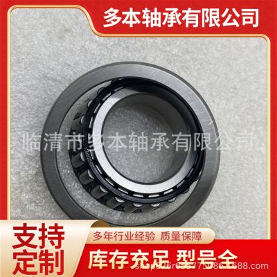 英制非标BT1-0017A/Q 圆锥滚子轴承 汽车轴承图5