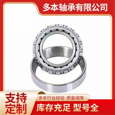 单列圆锥滚子轴承BT1-0017A/Q 汽车轴承图4