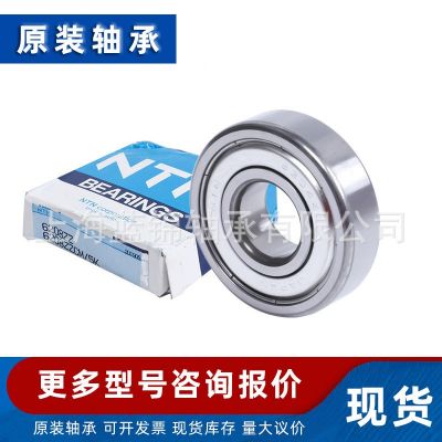 日本NTN轴承 原装 原厂 现货 量多议价 NTN轴承图5
