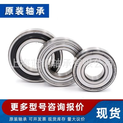 深沟球SKFSKF轴承 61920ZZ 61920DDU 原装 现货 61920轴承图4