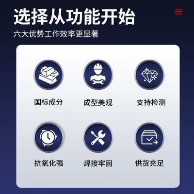 不锈钢汽车诱导丝弹簧 线型弹簧铁丝弹簧感应圈弹簧高频 诱导焊丝图2