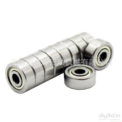 高速轴承695ZZ 695-2RS 5*13*4MM 深沟球轴承双面密封电机轴承图4