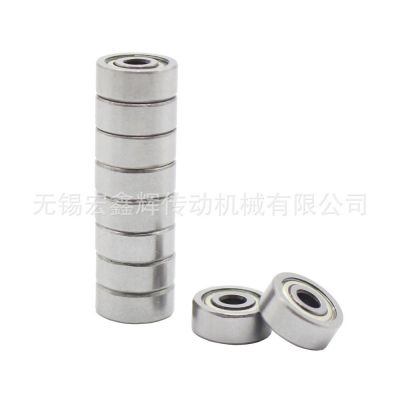 高速轴承695ZZ 695-2RS 5*13*4MM 深沟球轴承双面密封电机轴承图3