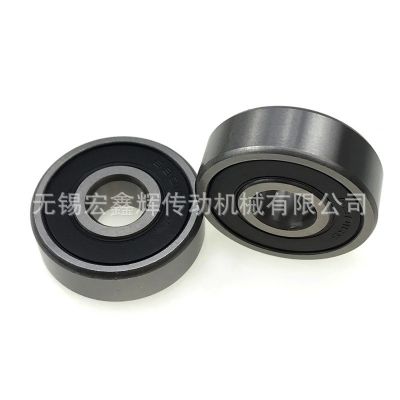 高速轴承6202ZZ 6202-2RS 15*35*11MM深沟球轴承双面密 封电机轴图2