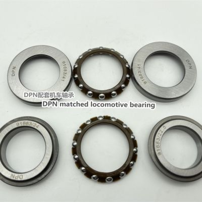 CG125 CB125 摩托车方向轴承摩托车压力轴承图3