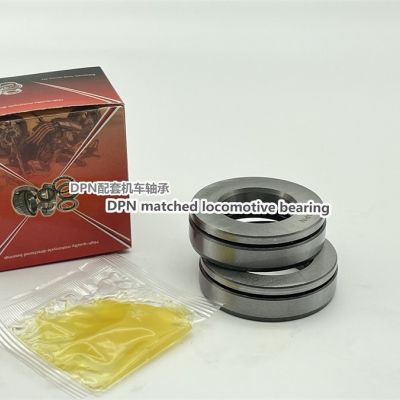 Bajaj Boxer CT100 BM150 Motorcycle bearing 摩托车方向轴承图2