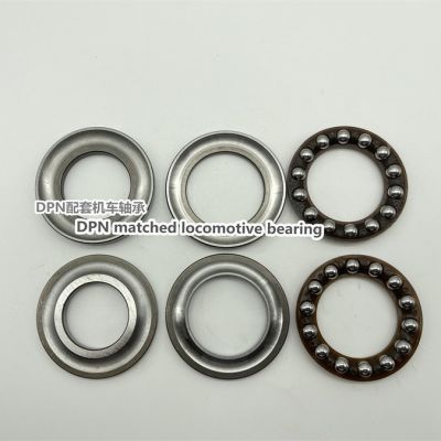 雅马哈YBR125 摩托车方向轴承 摩托车转向轴承 摩托车波盘轴承图3