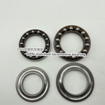 雅马哈YBR125 摩托车方向轴承 摩托车转向轴承 摩托车波盘轴承