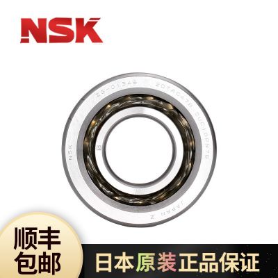 NSK轴承17TAC47CSUHPN7C NSK滚珠丝杠轴承 17TAC47CDDGSUHP N7C图4