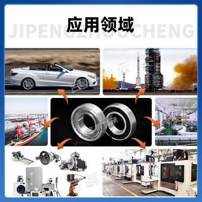 440材质不锈钢轴承S6800 S6801 S6802 S6803 S680 4 ZZ 2RS 耐高温图5