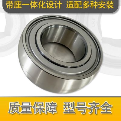 纽荷兰农机大臂连杆轴承 RU8509 6901PJ 打捆机 农机免维护图3