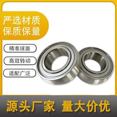 纽荷兰农机大臂连杆轴承 RU8509 6901PJ 打捆机 农机免维护图2