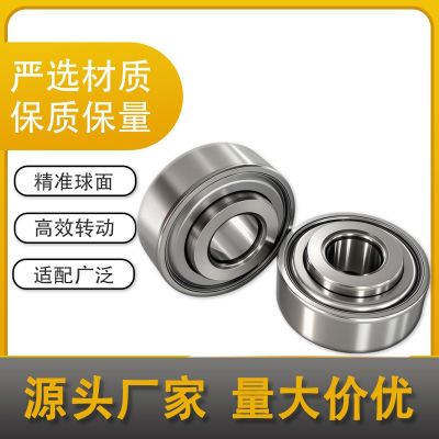 非标农机轴承 204PY3 204FREN 83867A AA21480 低噪音圆孔轴承图2