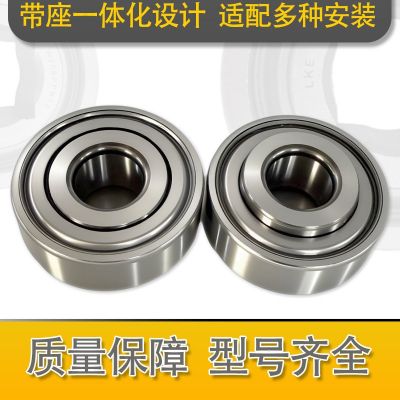 非标农机轴承 204PY3 204FREN 83867A AA21480 低噪音圆孔轴承图3