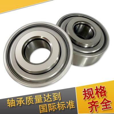 非标农机轴承 204PY3 204FREN 83867A AA21480 低噪音圆孔轴承图5