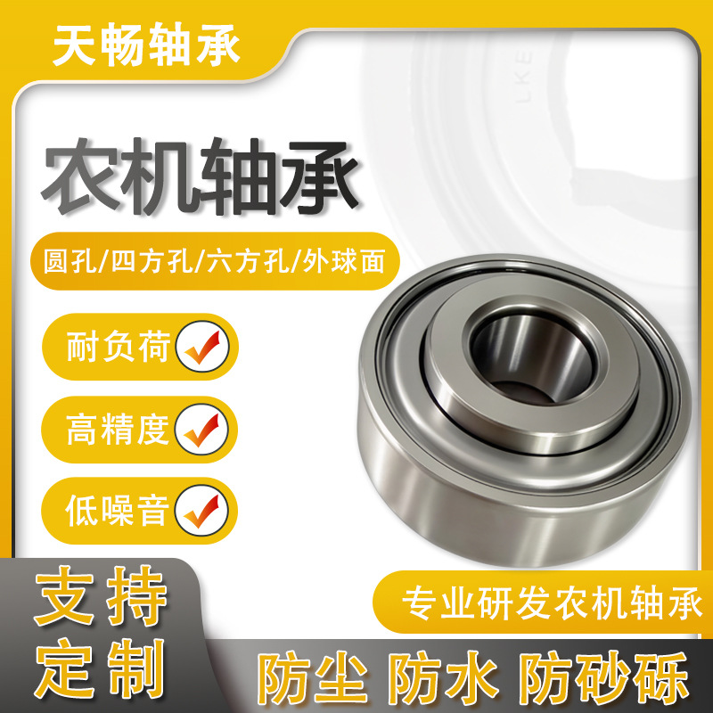 O1CN01Rzuou01gOy1L7UchQ_!!3537754133-0-cib