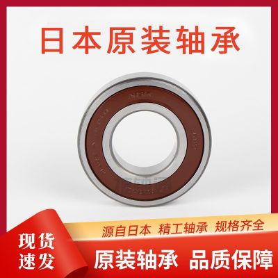 现货速发6204ZZ深沟球轴承带双面防尘盖适配电机、农机等设备图3