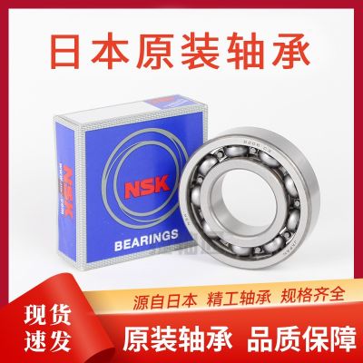 现货速发6204ZZ深沟球轴承带双面防尘盖适配电机、农机等设备图4