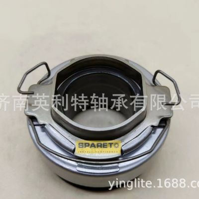 217000164汽车离合器 轴承推力轴承93TKL5602ARA2离合器分离轴承图2