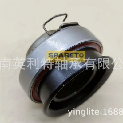 217000164汽车离合器 轴承推力轴承93TKL5602ARA2离合器分离轴承图4