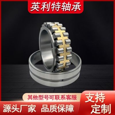 方向机轴承磁电机轴承E4 E5 E6 E8 E7 E9 E11 E10E12 E1 3磁性轴承图3