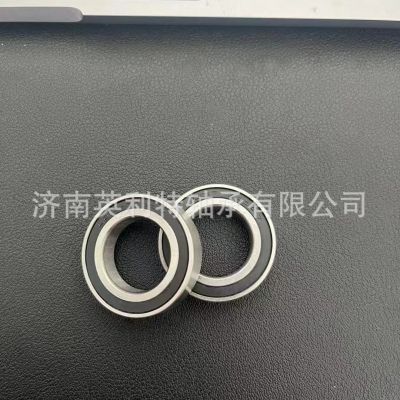 适用于雅马哈 跨境轴承93306-00519-00 93306-00438-00图5