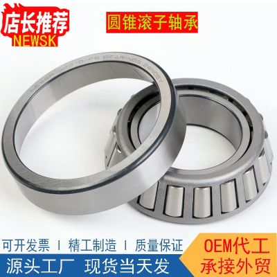 32209圆锥滚子轴承3221032211322123221332214斜珠32215 高碳铬钢图3